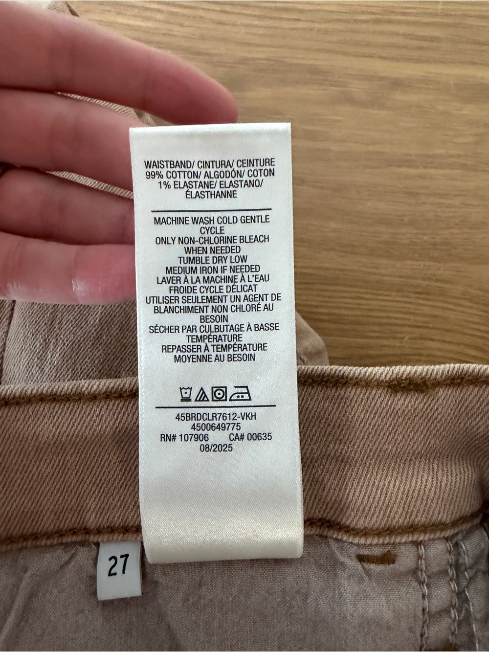 Hudson Jolene Wide Leg High Rise Jeans Brown Womens - Size 26 - Picture 10 of 11